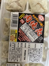 浪漫亭 おかずに一品!肉焼売 20g×8個