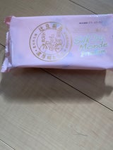 辻豆腐店 シルクダモンデプレミアム 130g×2