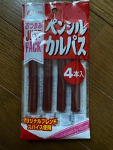 なとり JPペンシルカルパス 4本