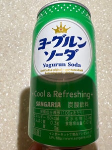 サンガリア ヨーグルンソーダ 缶 350gのレビュー画像