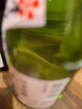 加茂鶴 純米吟醸 300ml