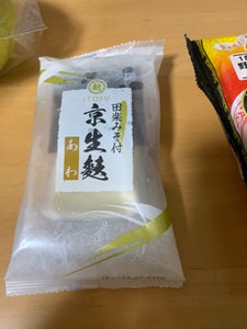 いとふ　国産田楽味噌付あわ麩　１本のレビュー画像