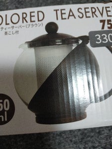 リビング カラードティーポット茶こし付き ブラウンの商品写真