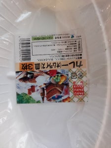 まるき　カレー皿　３枚イリの商品写真