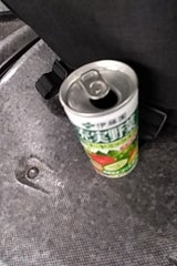 伊藤園 充実野菜 ゴーヤーミックス 190g