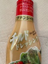 ビックシェフ ファンシーモア 205ml