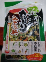 三幸 野菜たっぷりみそ汁の具 55g