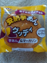 たけや シャウエッセン使用のソーセージサルサ 1個