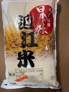 内外　近江米複数原料米　１０ｋｇの商品写真