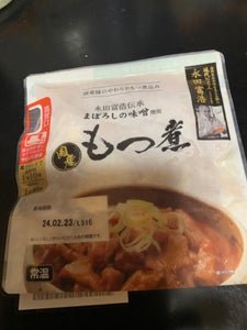 日本ハム　まぼろしの味噌使用国産もつ煮　１１０ｇの商品写真