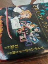 エフトイズ 鬼滅の刃日輪刀コレク2 1粒