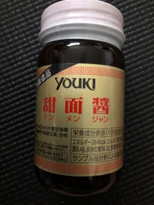 ユウキ　甜面醤　１３０ｇのレビュー画像