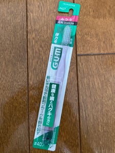 ガム デンタルブラシ ふつう #407 1本のレビュー画像