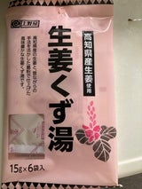 上野屋本舗 生姜くず湯 15g×6