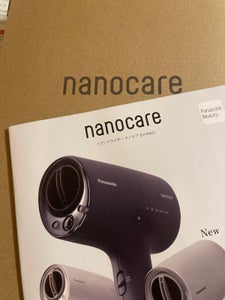 Panasonic ナノケア EH−NA0J−Hの商品写真