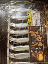 山田 子持ちししゃも カナダ産 大 8尾