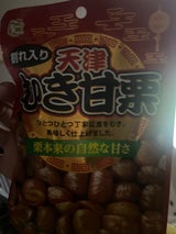 ハッピーP むき甘栗 80g