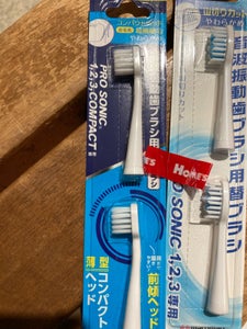 マルマンH&B プロソニック コンパクト 替 1個のレビュー画像