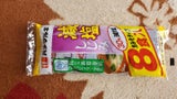 ハナマルキ かるしおおいしい減塩即席しじみ汁 8食