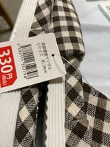 光友 健康サンダル S