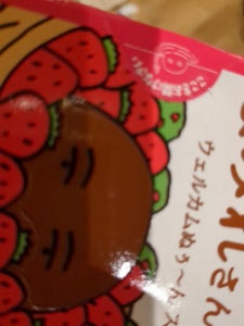 カントリーマアムまみれさんの収穫ＢＯＸ　７０ｇの商品写真