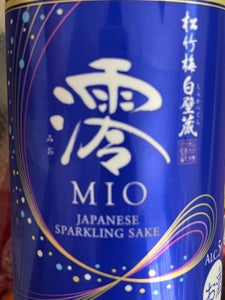 商品写真