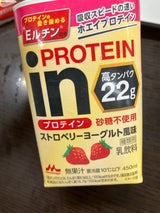 inPROTEINストロベリーヨーグルト450ml