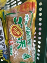 宇部 ごぼう天 130g