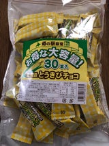 ノースクレール 道の駅限定とうきびチョコ 34本