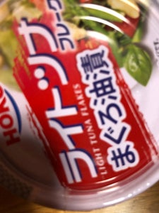 宝幸　ライトツナＦ大豆油使用タイ産３缶Ｓ　２１０ｇのレビュー画像