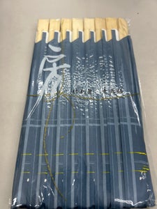 シンワ　房　竹割箸　１５膳　ＷＢ−０４のレビュー画像