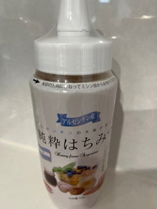 マルミ アルゼンチン 純粋はちみつ ポリ 500gのレビュー画像