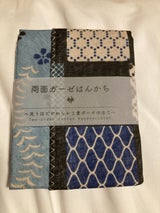 両面ガーゼはんかち 市松小紋