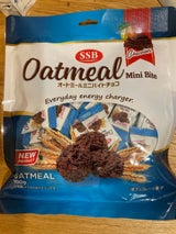 エスエスビー オートミールミニバイトチョコ250g