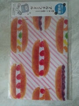 古川 抗菌マルチF コッペパン QE20