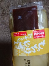 久米吉 もっちりゆず刺身蒟蒻 タレ付 250g