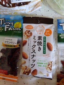共立食品　ＡＰ素焼きミックスナッツ　３５ｇの商品写真