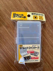 和泉 NEWセパレートコインケース 1Pのレビュー画像