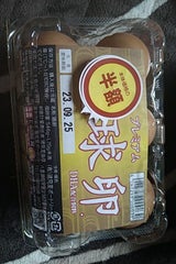 諸見里ポートリー プレミアム 琉球卵 6個