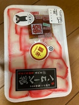 マルホ 鯨皮ベーコン 25g