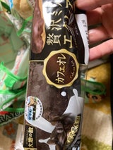 大地の歓 ミルクのエクレアカフェオレ