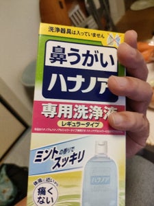 商品写真