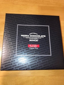 ロイズ　生チョコレートガーナビター　２０Ｐの商品写真