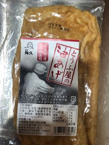 角久 豆腐屋の油揚 1枚