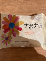 亀屋万年堂 ナボナロングライフバニラ 1個