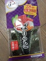 大森屋 有明海産ぱりっと手巻のり2号用 28枚