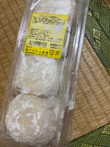 マルキヨ ウチャヌク 10個