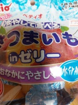 冷やして食べる さつまいもinゼリー 16g×18