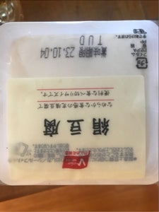 ライクスタカギ　Ｖセレクト　ミニ豆腐　３Ｐのレビュー画像