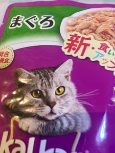 商品写真